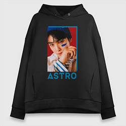 Женское худи оверсайз Astro Ли Дон Мин