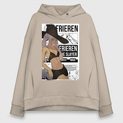 Женское худи оверсайз Frieren She Slayer