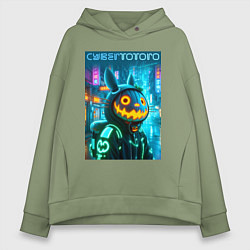 Женское худи оверсайз Totoro with a pumpkin head - halloween fantasy