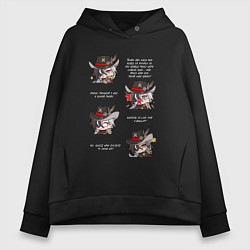 Женское худи оверсайз Бутхилл фразы