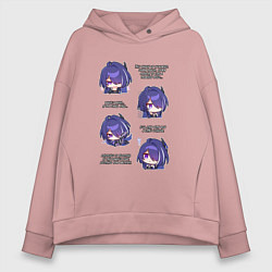 Женское худи оверсайз Ахерон фразы