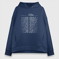 Женское худи оверсайз Рыба есть - клёва нет