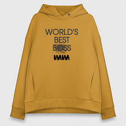 Женское худи оверсайз Worlds best мама