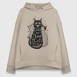 Женское худи оверсайз Keep calm and love cats