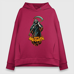 Женское худи оверсайз Счастливого хэллоуина