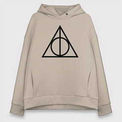 Женское худи оверсайз Дары смерти лого Гарри Поттер