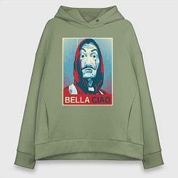 Женское худи оверсайз Белла - чао