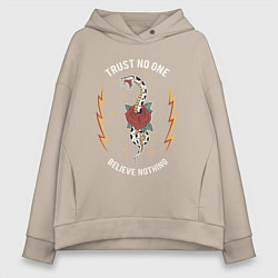 Женское худи оверсайз Никому не доверяйте y2k