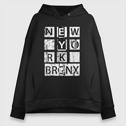 Женское худи оверсайз New York Bronx