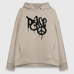 Толстовка оверсайз женская Graffiti peace, цвет: миндальный