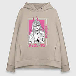 Женское худи оверсайз Человек-бензопила Пауэр каваи