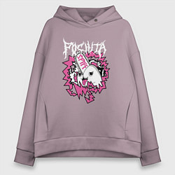 Женское худи оверсайз Человек-бензопила Почита бензопила