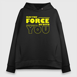 Женское худи оверсайз May the force be with you Star wars