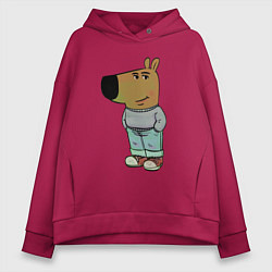 Женское худи оверсайз Чиловый парень