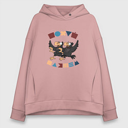 Женское худи оверсайз Пляшем пофиг