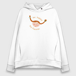 Женское худи оверсайз Би Пеппи