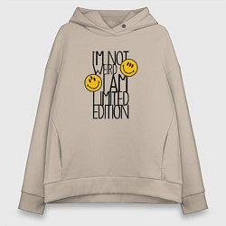 Женское худи оверсайз Я не странный