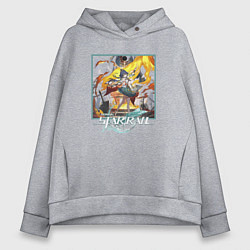 Женское худи оверсайз Юньли