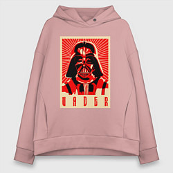 Женское худи оверсайз Звёздные войны яростный Вейдер