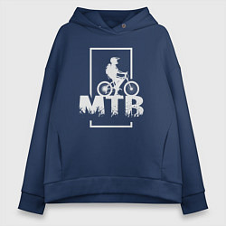 Женское худи оверсайз Горный байк