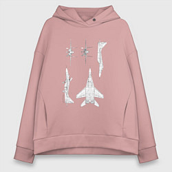 Женское худи оверсайз Микоян гуревич 29