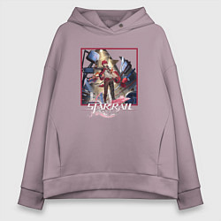 Женское худи оверсайз Лука