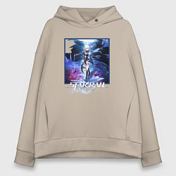 Женское худи оверсайз Цзинлю