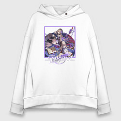 Женское худи оверсайз Герта