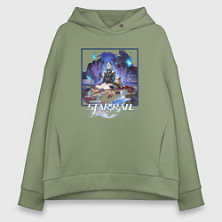 Женское худи оверсайз Ханья