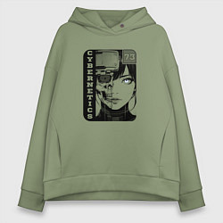 Женское худи оверсайз Техногенная девушка-андроид
