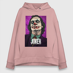 Женское худи оверсайз Хоакин феникс - джокер