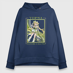 Женское худи оверсайз Verina Nature Calling