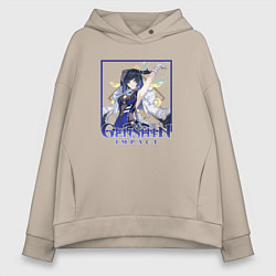 Женское худи оверсайз Е Лань