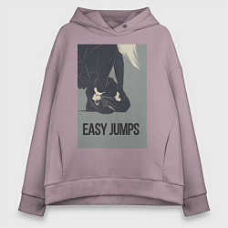 Женское худи оверсайз Easy jumps in boots