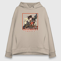 Женское худи оверсайз Ка Мин