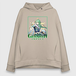 Женское худи оверсайз Бай Чжу