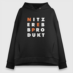 Толстовка оверсайз женская Nitzer ebb produkt, цвет: черный