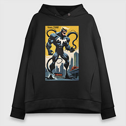 Женское худи оверсайз Trump-Venom superhero - ai art fantasy