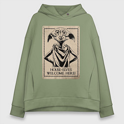 Женское худи оверсайз Dobby