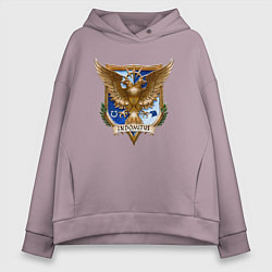 Женское худи оверсайз Ultra Marin - Indomitus