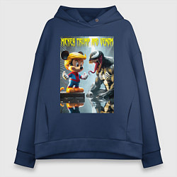 Женское худи оверсайз Mickey Trump and Venom - ai art fantasy