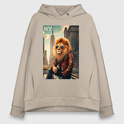 Женское худи оверсайз Cool Lion New Yorker - ai art