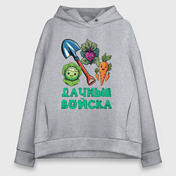 Женское худи оверсайз Овощи и лопата