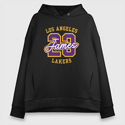 Толстовка оверсайз женская Lebron James Lakers, цвет: черный
