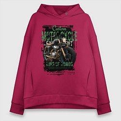 Женское худи оверсайз Кастом мотоцикл