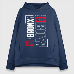 Толстовка оверсайз женская Bronx style, цвет: тёмно-синий