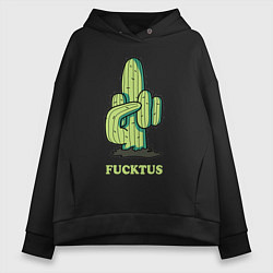Женское худи оверсайз Cactus - fucktus