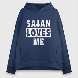 Женское худи оверсайз Сатана любит меня