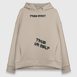 Женское худи оверсайз Free spirit