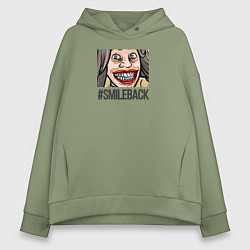 Толстовка оверсайз женская Smileback, цвет: авокадо